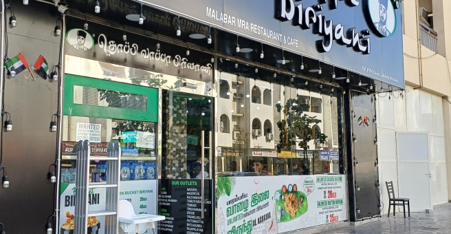 Фото номер 5 - Topi Vappa Biryani, restaurant - Dubai, UAE