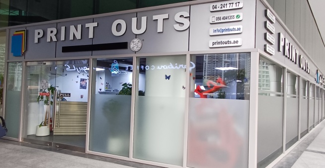 Фото номер 5 - Print Outs, shop - Dubai, UAE