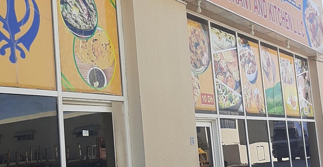 Фото номер 1 - Daman Punjabi Restaurant & Kitchen - Dubai, UAE