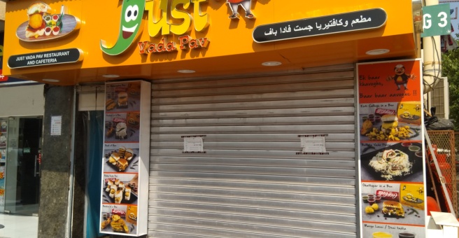Фото номер 1 - Just Vada Pav, restaurant and cafeteria - Dubai, UAE