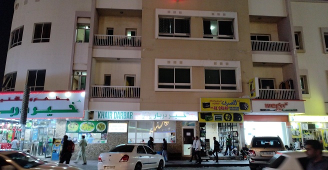 Фото номер 1 - Pak Khair Darbar, restaurant - Dubai, UAE