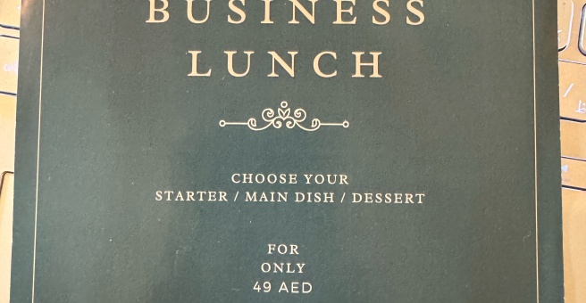 Фото номер 3 - AVE, cafe - Dubai, UAE