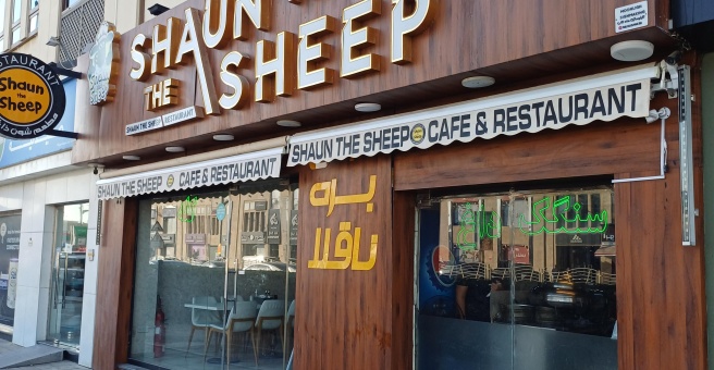 Фото номер 3 - Shaun The Sheep, restaurant - Dubai, UAE