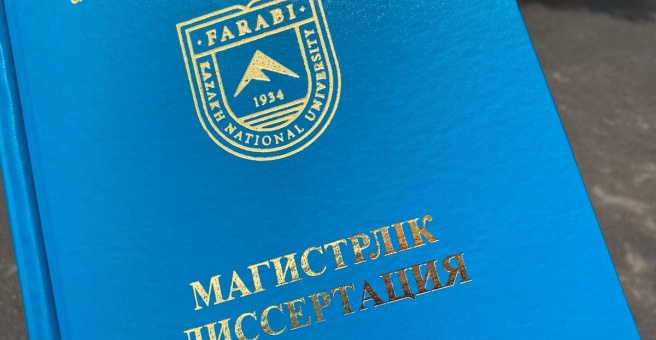 Фото номер 1 - Копировальный центр - Алматы, Казахстан