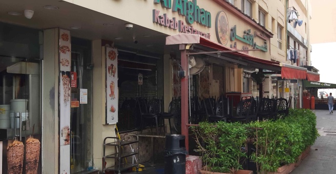 Фото номер 3 - Qasr Al Afghan Kabab, restaurant - Dubai, UAE