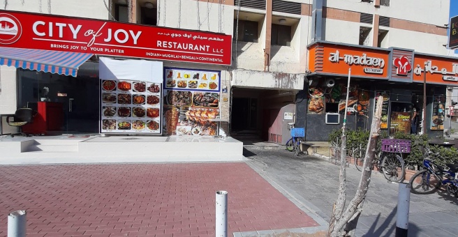 Фото номер 2 - Calicut Empire , restaurant - Dubai, UAE