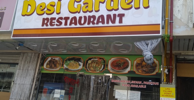 Фото номер 2 - Desi Garden, restaurant - Dubai, UAE