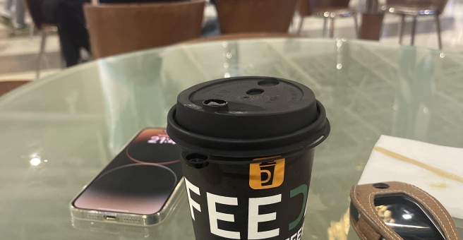 Фото номер 5 - COFFEEDAY - Астана, Казахстан
