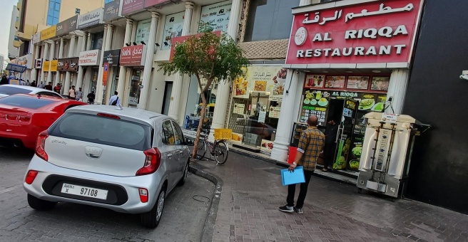 Фото номер 4 - Al Riqqa, restaurant - Dubai, UAE