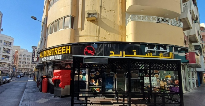 Фото номер 1 - Al Mustreeh, restaurant - Dubai, UAE