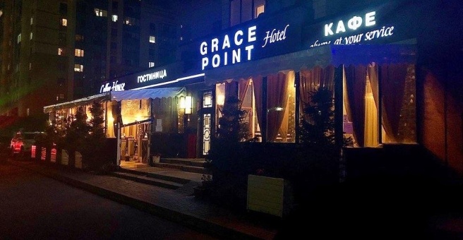 Фото номер 2 - Grace Point - Астана, Казахстан