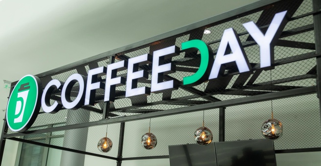 Фото номер 6 - COFFEEDAY - Астана, Казахстан