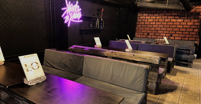 Фото номер 4 - Lounge one, лаундж-бар - Алматы, Казахстан