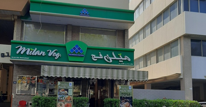Фото номер 5 - Milan, vegetarian restaurant - Dubai, UAE