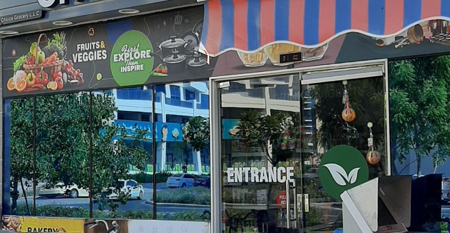 Фото номер 1 - Choice, cafe - Dubai, UAE