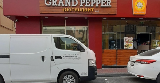 Фото номер 3 - Grand Pepper, restaurant - Dubai, UAE