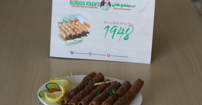 Фото номер 2 - Al Haaj Bundoo Khan's, restaurant - Dubai, UAE