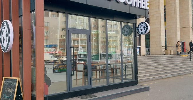 Фото номер 5 - Global coffee - Астана, Казахстан