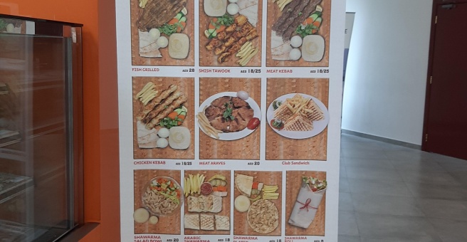 Фото номер 1 - Gazania Arabic, restaurant - Dubai, UAE