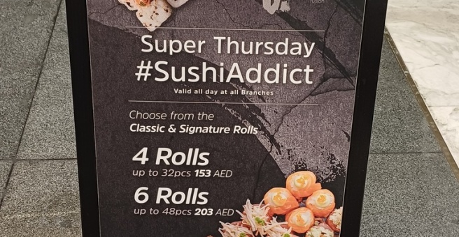 Фото номер 1 - Miyabi Sushi, restaurant - Dubai, UAE