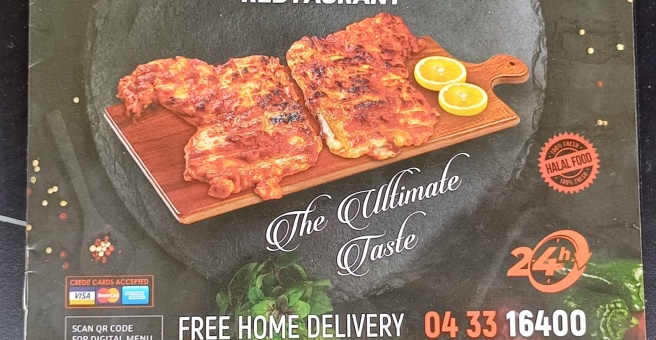 Фото номер 1 - Tasty Grill Spot Restaurant - Dubai, UAE