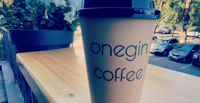 Фото номер 3 - Onegin coffee, кофейня - Алматы, Казахстан