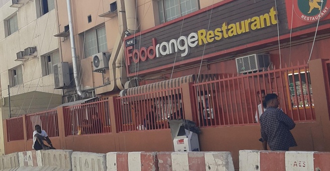 Фото номер 1 - New Food Range, restaurant - Dubai, UAE