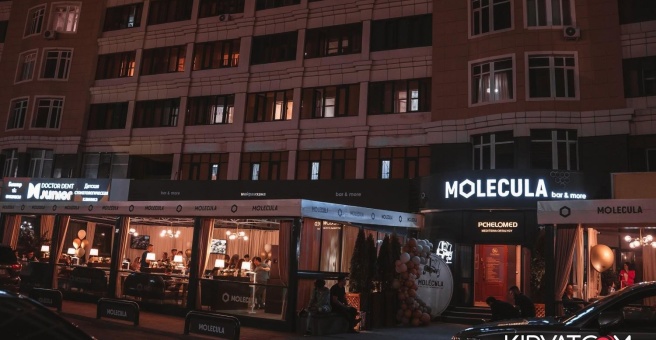 Фото номер 5 - Molecula bar and more - Астана, Казахстан