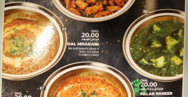 Фото номер 3 - Golden Fish, restaurant - Dubai, UAE