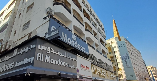 Фото номер 3 - Gold Market, cafeteria - Dubai, UAE