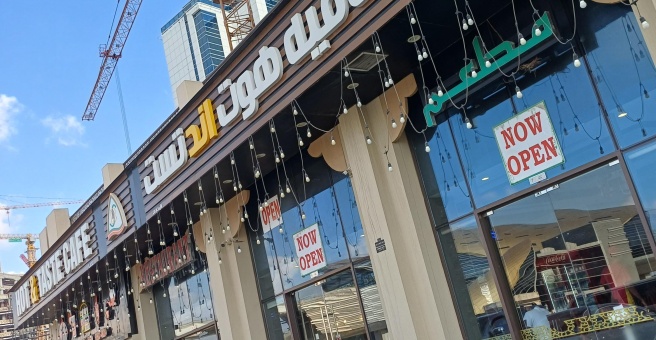 Фото номер 5 - Hot & Taste, cafe - Dubai, UAE