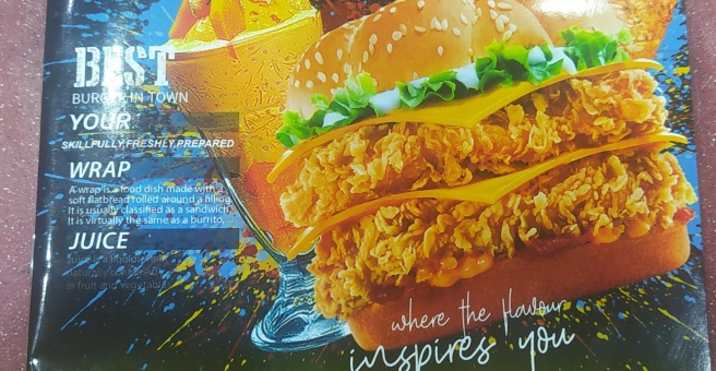 Фото номер 3 - Magic Tea Park, cafeteria - Dubai, UAE