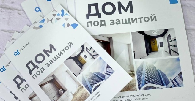 Фото номер 3 - Free Flight, центр полиграфии - Астана, Казахстан