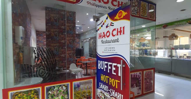 Фото номер 3 - Hao Chi, restaurant - Dubai, UAE