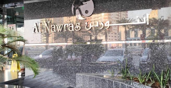 Фото номер 3 - Calicut Chef, restaurant - Dubai, UAE