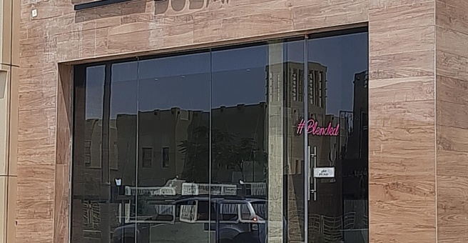 Фото номер 1 - Blended Dubai, restaurant - Dubai, UAE