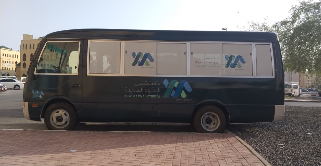 Фото номер 4 - ColorFab Digital Advertising - Dubai, UAE