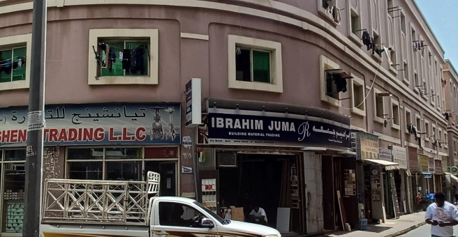 Фото номер 1 - Mugavai City, restaurant - Dubai, UAE