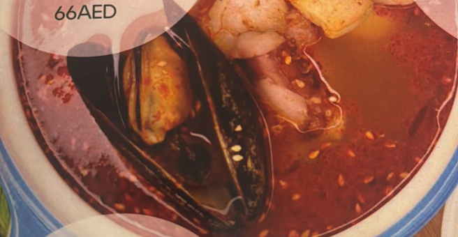 Фото номер 6 - Al Royall, restaurant - Dubai, UAE