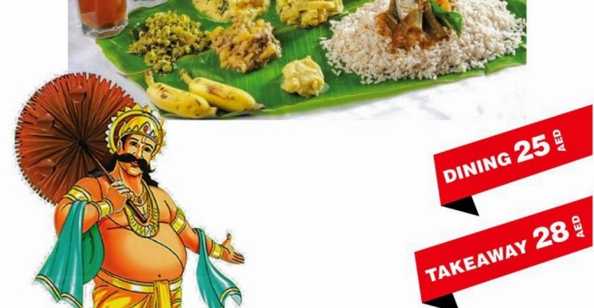 Фото номер 1 - Tasty World, restaurant - Dubai, UAE