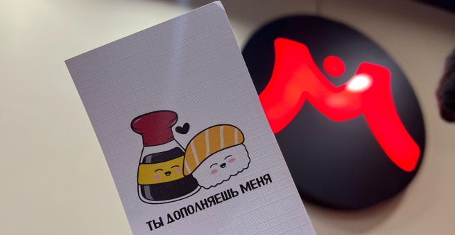 Фото номер 4 - Masahiro - Бишкек, Кыргызстан