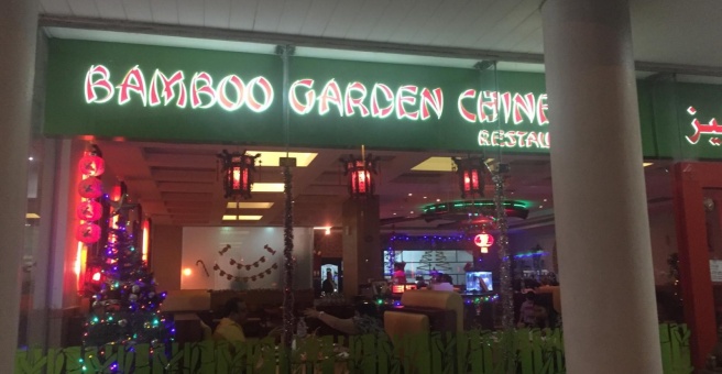 Фото номер 5 - Zaams Hyderabad, restaurant - Dubai, UAE