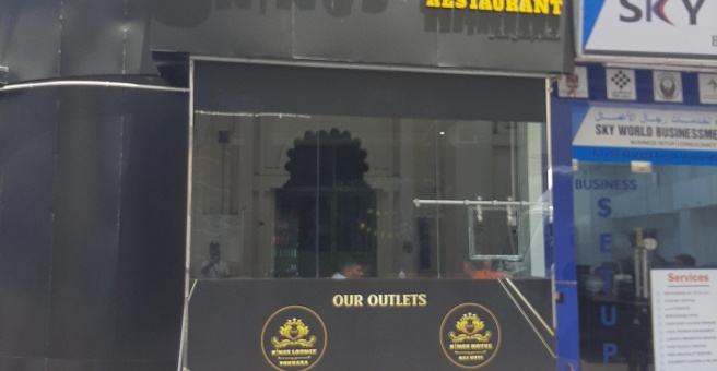 Фото номер 3 - Kings Star, restaurant - Dubai, UAE