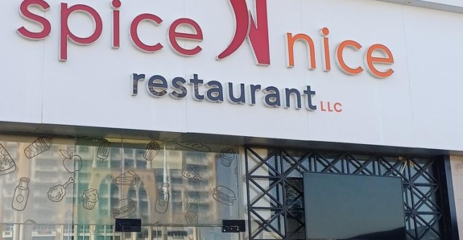 Фото номер 2 - Spice N Nice, indian restaurant - Dubai, UAE