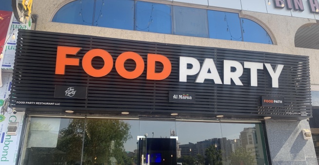 Фото номер 4 - Food Party, restaurant - Dubai, UAE