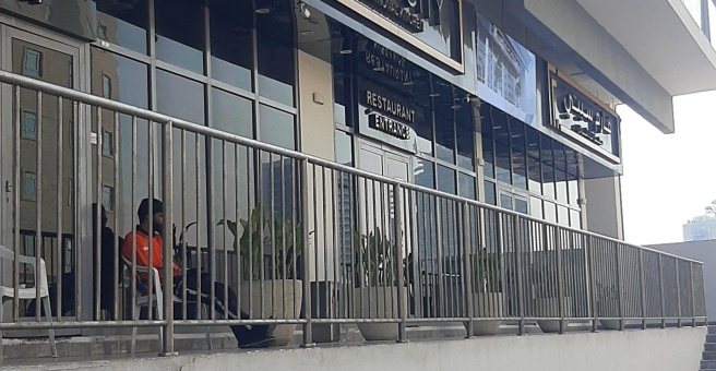 Фото номер 1 - Farm City International Kitchen, restaurant - Dubai, UAE