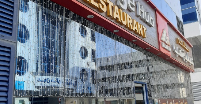 Фото номер 1 - Village Hub, indian restaurant - Dubai, UAE