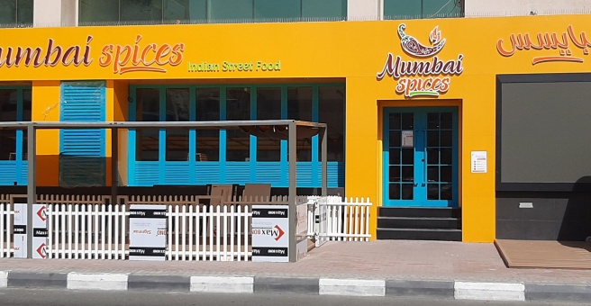 Фото номер 3 - Mumbai Spices, restaurant - Dubai, UAE