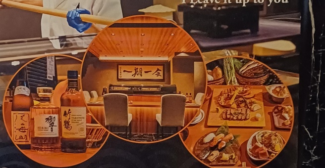 Фото номер 2 - Omakase-Ya Authentic Japanese, restaurant - Dubai, UAE