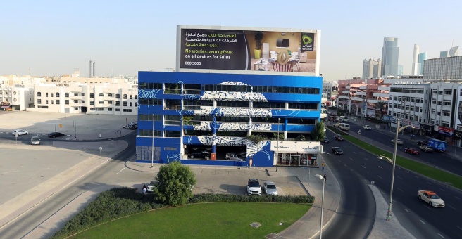 Фото номер 5 - Cinnamon Tree, sri lankan restaurant - Dubai, UAE